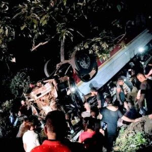 Fiscalía acusó por homicidio a conductor de bus donde murieron 16 personas en Nicaragua
